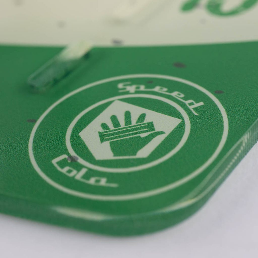 Speed Cola PlayStation 4 CoD Perk-A-Cola Controller Stand